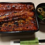 うな藤 - 
