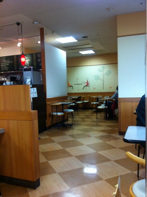 Holly's Cafe Raifu Imazato Ten photo 4