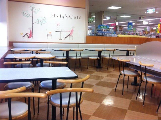 Holly's Cafe Raifu Imazato Ten photo 5
