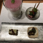 ナベノ-イズム - 