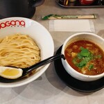 ガガナラーメン 極 - 