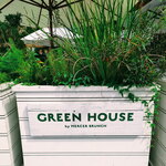 GREEN HOUSE by MERCER BRUNCH - 