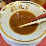 家系ラーメン 王道家直伝 との丸家 船橋店 - スープの具合