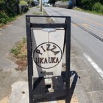 pizzeria UKAUKA - 