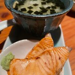 Nagoyaeki Kominka Izakaya Zuku - 