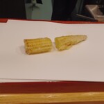 天ぷら初穂 - 沖縄県産ヤングコーン