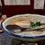 烈志笑魚油 麺香房 三く - 恋煮干し麺魚三