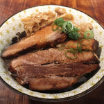 自家製麺 カミカゼ - チャーシュー丼 ¥300