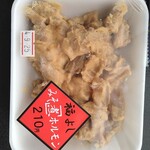 焼とり 福よし - 