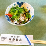 鮮てっちり なかむら - 