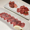 Yakiniku Kouran - 