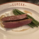 EUREKA - 