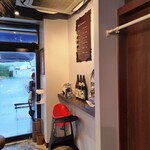 大分ラーメン ヌードルワークス - 店内