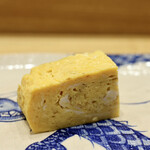 鮨旬美西川 - たまご