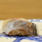 鮨旬美西川 - 浜名湖のあじ