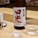 鮨旬美西川 - 田光 純米酒