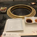 万葉 - ロースター