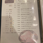 万葉 - 極上近江牛メニュー