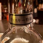 バー エイジング - アベラワー グレンリベット 