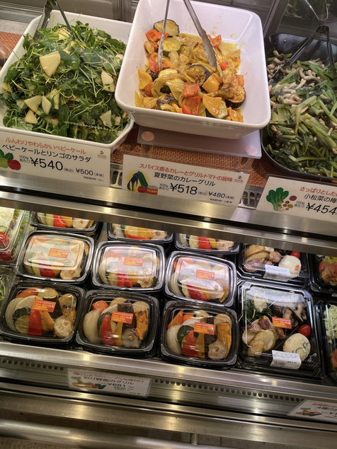 Ryokuken Matsuya Ginza Ten photo 5