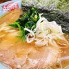 横浜ラーメン 町田家 新宿南口店
