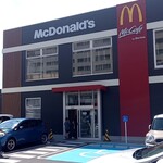 McDonald's - 