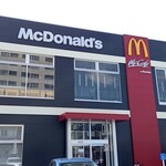 McDonald's - 