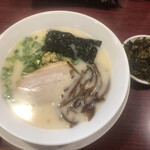 Marukin Ramen - 