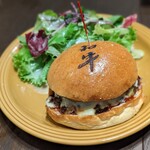 Wagyu Burger - 