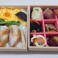 えびす あふそや -  えびす あふそや -
