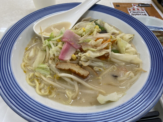 Ringer Hut Vivamoru Neyagawa Ten