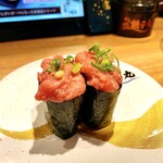 Sushi Choushimaru - 