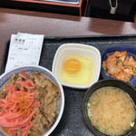 Yoshinoya - 