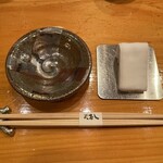 天寿し - おさら