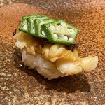 天寿し - さざえ　おいしい