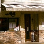 キッチンぼらぼら - ちょっと目立たないかも