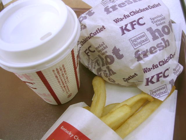 Kentucky Fried Chicken Hiroshima Shinonome Ten photo 5