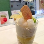 オテル・ドゥ・スズキ・フルーツ - 