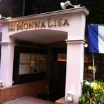 モナリザ - 