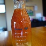 Karuizawa Farmer's Gift - フルーツソース ミックスグレープフルーツ