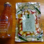 Karuizawa Farmer's Gift