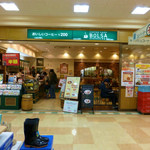 BOLSA - 
