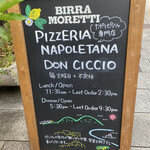 Pizzeria Napoletana Don Ciccio - 