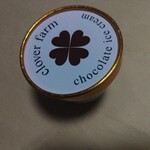 ルッジェーリ - 