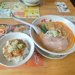 Misoichi - 