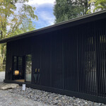 アマン京都 - アライバル パビリオン