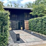 アマン京都 - 日本料理「鷹庵」でランチ