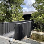 アマン京都 - 宿泊棟