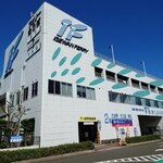 鳥羽フェリーターミナル - フェリー乗り場