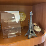 フランスベ－カリー - 